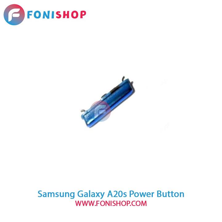 دکمه پاور سامسونگ Samsung Galaxy A20s